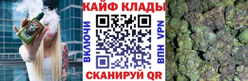 Магазин наркотиков Тимашёвск ГАШИШ Cocaine A PVP MEGA рабочий сайт Меф мяу мяу МАРИХУАНА