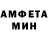 Метадон белоснежный Jonathan Saunderson