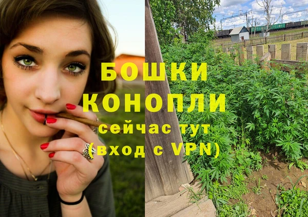 apvp Белая Калитва