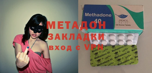 герыч Нягань