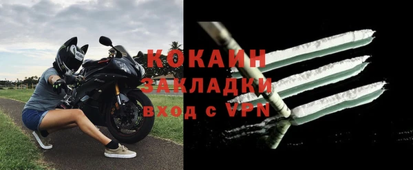 таблы Бежецк