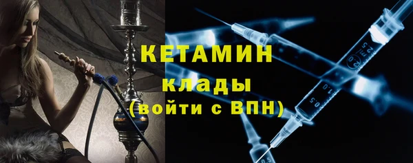 герыч Нягань