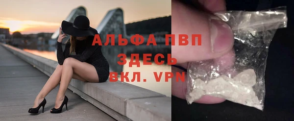 наркотики Нязепетровск