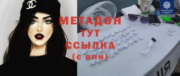 наркотики Нязепетровск