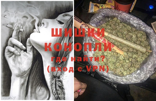 герыч Нягань