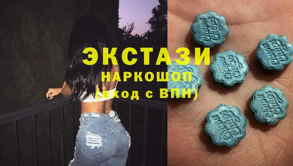 мефедрон Билибино