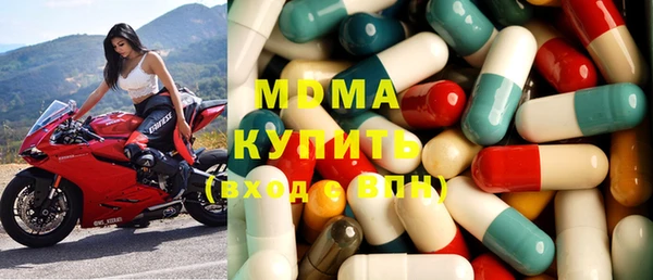 герыч Нягань