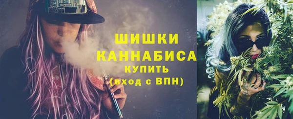 мефедрон Билибино