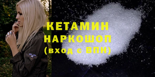 наркотики Нязепетровск