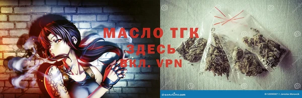 наркотики Нязепетровск