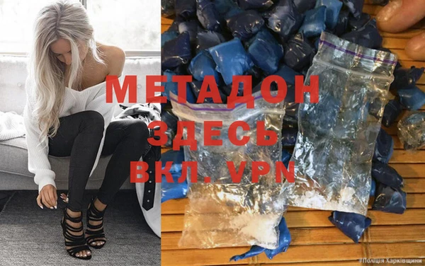 герыч Нягань