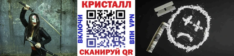 MEGA ONION  Тимашёвск  Метамфетамин мет 