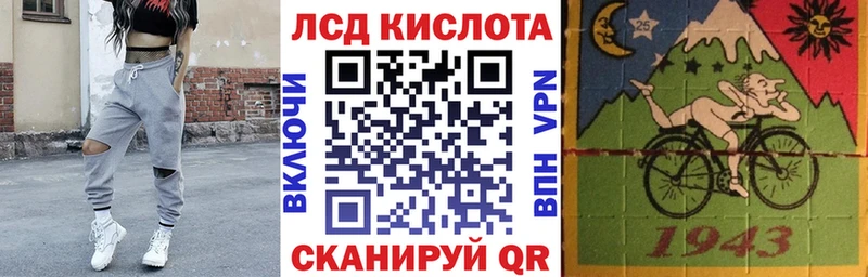 Марки NBOMe 1,5мг  Тимашёвск 